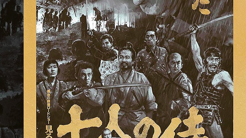 北京立体绿化加盟代理，揭秘加盟条件与关键考量