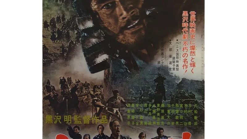 假山喷泉水泵定制：揭秘其核心技术与选型要点